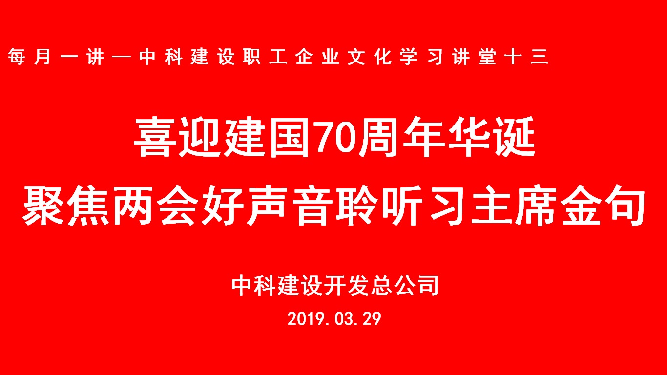 5ca195e74cf48.jpg 5ca195e74cf48.jpg