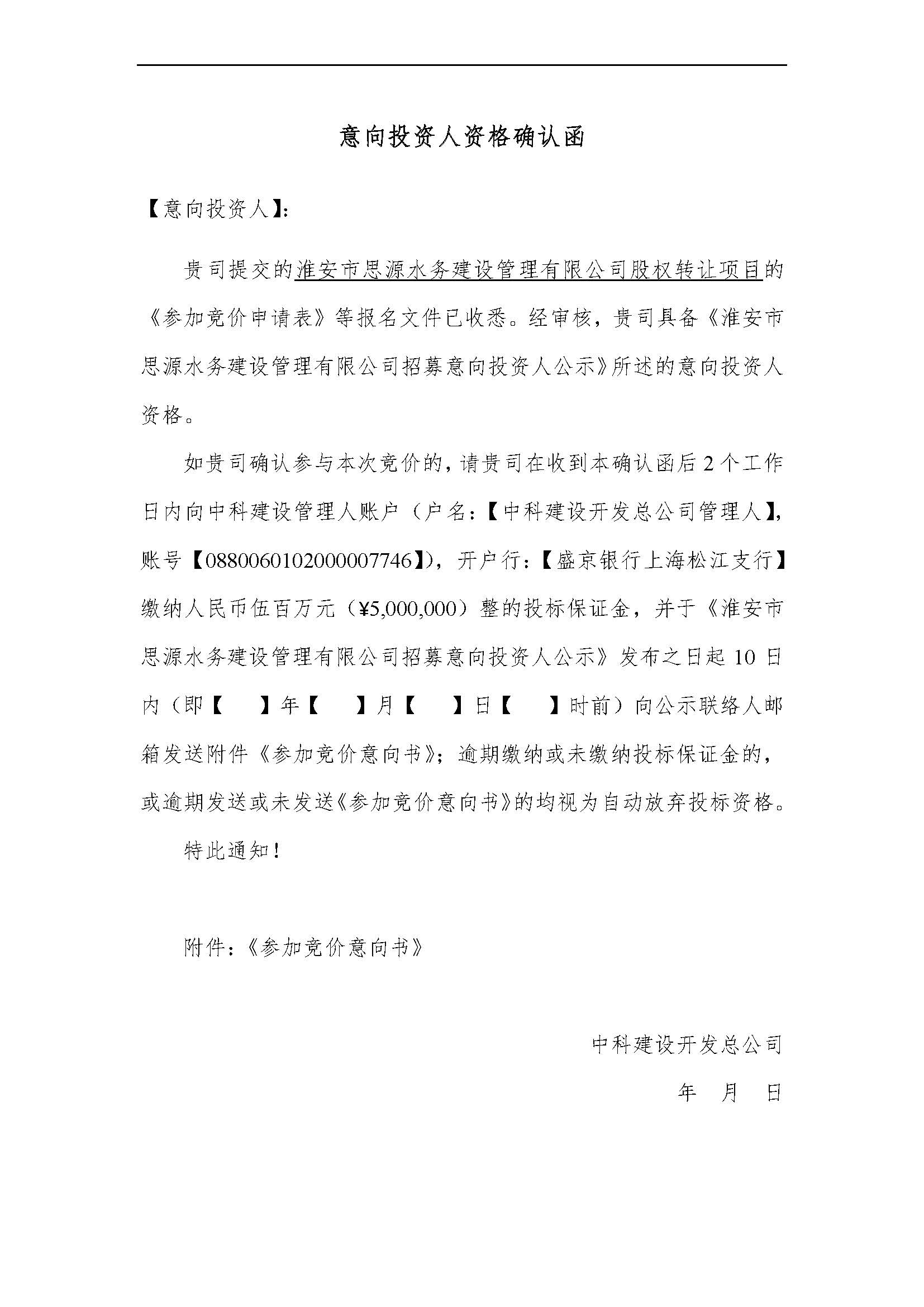 650aa1b6e363c.jpg