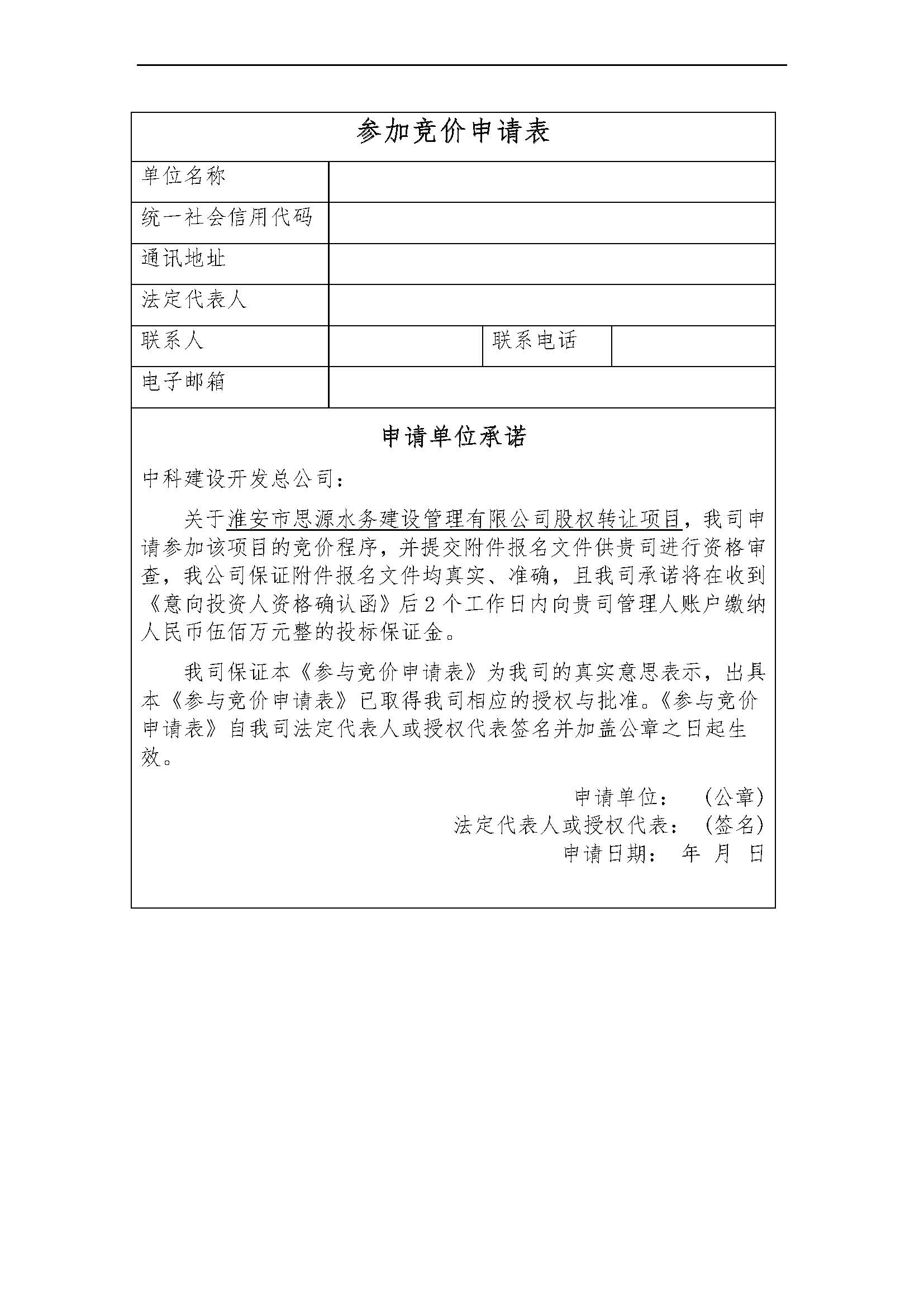 650aa39080f00.jpg